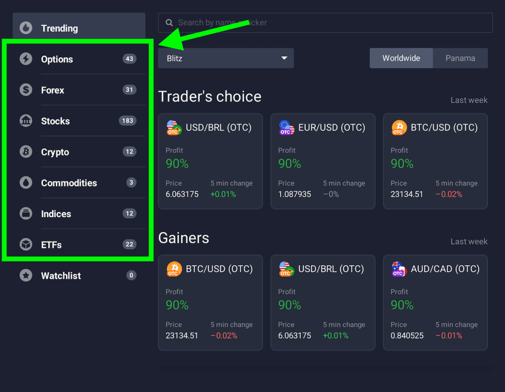 Asset types on Exnova